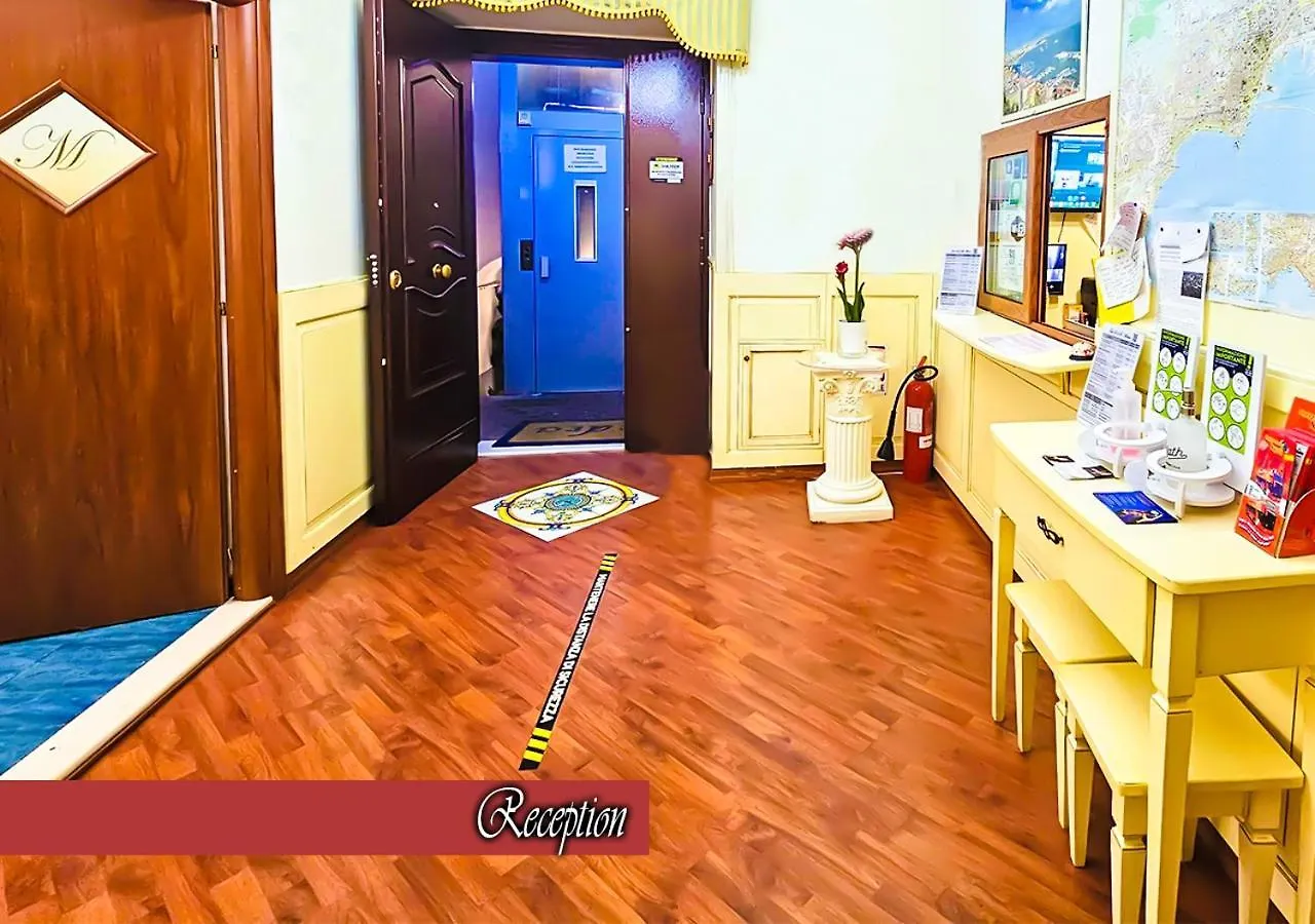 Bed & Breakfast Medea Naples